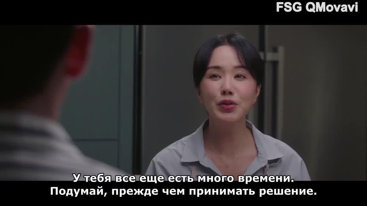 Врач ча. Доктор Чха Чон сук. Доктор Чха дорама 2023. Дорама доктор Чха.